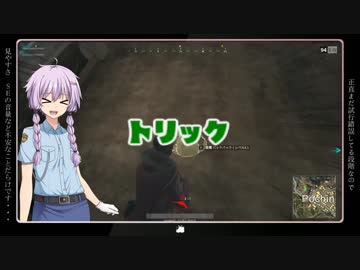 【ゆかりさんと逝く】　二分間PUBG 　②
