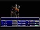 【FF7】クリア出来なかった過去にリベンジ！！パート35【実況】