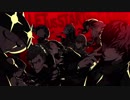 前情報ほぼ無しの初見で挑むペルソナ５実況の旅　part21～part40コメ返し