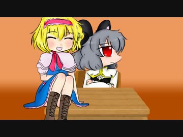 つれないNYN姉貴