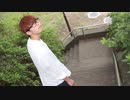 【清涼】 右に曲ガール 踊ってみた 【あづ】