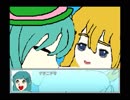 【VIPRPG】日比野のモラシトーレ