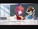 魔女狩りレ○プ！淫魔となった先輩part4