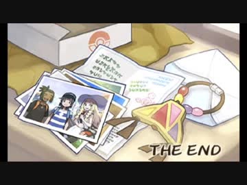 ポケットモンスター(サン)を愚痴(ぐち)りながらやった その３１後半