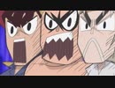 DD北斗の拳2 イチゴ味＋　第2話　だんごはなくとも３兄弟／時計台のエレベーター／イチゴ味2話