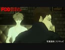オシリスの天秤　後編　Target 06～Target 10