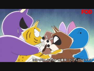 ぼのぼの(2016)　第41話～第44話　コドモにはないしょのこと／シマリスくんとタネをまこう／芽が出たぞ／つまらない話のこと