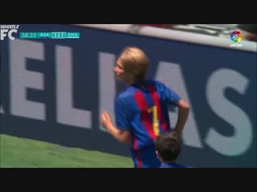 【U12】バルセロナvsレアル 決勝 ラリーガ プロミセス 2017/06/30