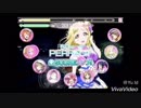 親指勢が人差し指でスクフェスをプレイ part1