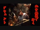【実況】北方継戦で行くグウェント part32