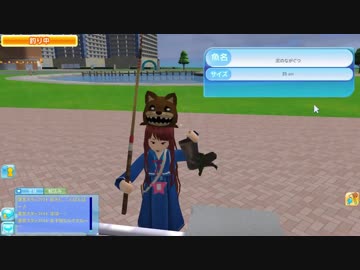 消えゆく世界に生きる先輩.Meet-Me