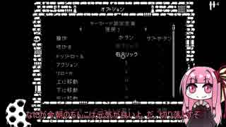 【ＥｔＧ】糞茜ちゃん本音モード