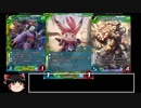 【ゆっくり】ラ　ピ　ス　の　す　ゝ　め【WAR OF BRAINS】