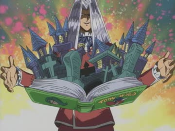 遊☆戯☆王 デュエルモンスターズ　第27話　海馬散る！無敵のトゥーンワールド