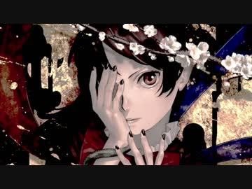 【平安のエイリアン】Hi, My LieF【東方自作アレンジ】
