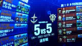 【やきゅうこぞう】イフリート　vsフルバーで燃える！【RCBR 55】