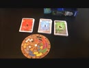 フクハナのボードゲーム紹介 No.192『EXIT：荒れはてた小屋』