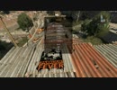 DyingLightパルクールフィーバー初任務