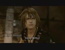 LR FF13 気ままに実況プレイ part09
