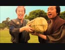 【疑似m@s】年貢米SONG