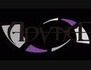 【2017年秋M3】awaken【XFD】