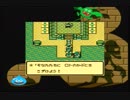 (ta-yu)ドラゴンクエストⅡ  プレイ16