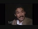 『稲川淳二の』YOUTUBEの翻訳はさすがやで！『恐怖の現場』