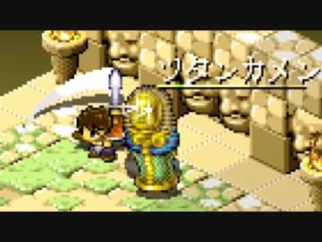 限りなく初見に近い『箱庭えくすぷろーら』を雑談実況　Part2