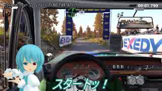 東方キャラのハラドキラリー シーズン2 Part13