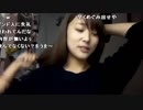 都内女子大生「友達来るまでどすっぴんでご飯食べる」① 【2017/10/19】