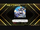 K-shoot_MANIA マージナル＊フロンティア[EXH] 創作譜面 配布あり