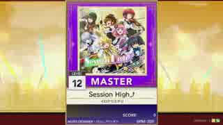 【譜面確認用】Session High⤴ MASTER【チュウニズム外部出力】