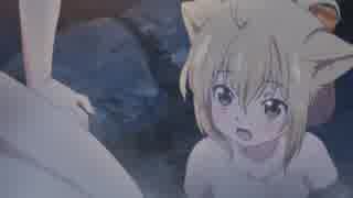 この風呂綺譚 ニコニコ動画