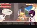 【PANTY PARTY】きりたんまたパンティになりました!　(きりたん実況）