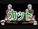 [ゆっくり実況]うちの嫁が画面から出てこないんだが(艦これ) part 7