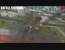 ボイロバーサス Part24 金ジム視点
