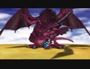 【縛り実況】続・ゼシカだけでドラクエ8【part10】