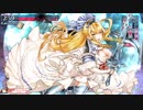 [wlw]楽しくわんだーらんしたいPart.151(ｻﾝﾄﾞ)[CR10]