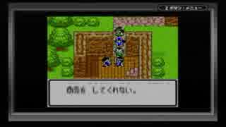 ドラクエ3 GBC版を初プレイ 9