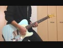 ポジティブ☆ダンスタイム / 弾いてみた