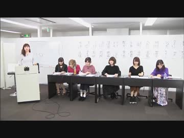 運営100日突破サンキューニコ生