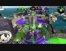 ♯42【Splatoon2】ハイカラスクエアからマンメンミ！【つみき荘】