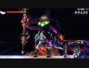 迫真光神話4章.Reaper