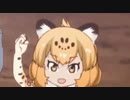 ジャガ滅都市