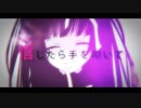 神教⇒Exclamation! 歌った☞もゆ