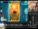 【ウォーブレ】アニラちゃんをスコる紳士の対戦実況#3【村落】