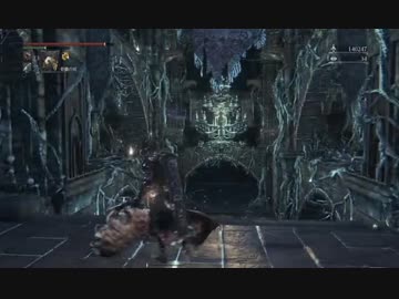 【Bloodborne】ブラッドボーン初見実況プレイ159