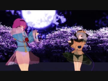 【東方MMD】桃源恋歌plusおまけ【古明地姉妹】【紳士向け？】