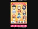 [40分]たすけてマイヒーローPart47