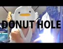 「ドーナツホール」歌ってみた。tune.ことり兄貴(・8・)